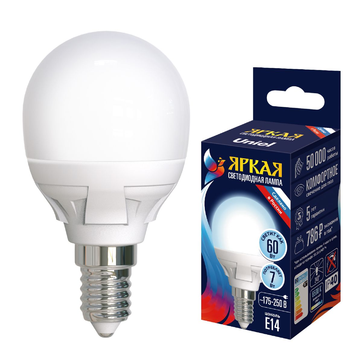 Лампа светодиодная Uniel LED-G45 7W/6500K/E14/FR PLP01WH UL-00011018 Лампа светодиодная Uniel LED-G45 7W/6500K/E14/FR PLP01WH UL-00011018