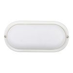 Потолочный светильник Volpe ULW-Q226 18W/4000К IP65 WHITE UL-00011048