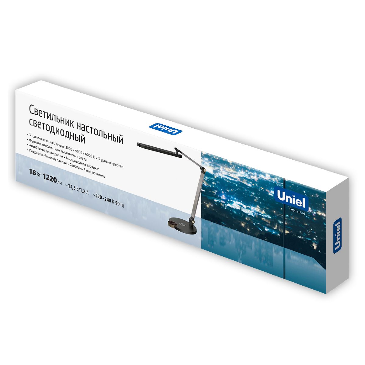 Настольная лампа Uniel ULM-D113 18W/3000-6000K/DIM BLACK UL-00011290 Настольная лампа Uniel ULM-D113 18W/3000-6000K/DIM BLACK UL-00011290