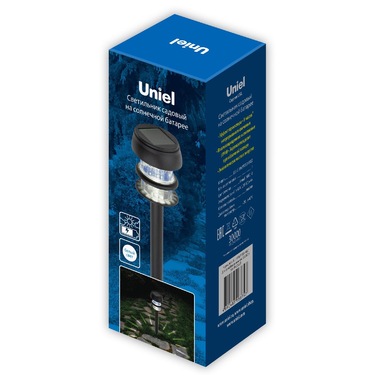 Садовый светильник на солнечной батарее Uniel USL-C-095/PT380 HALO UL-00011592 Садовый светильник на солнечной батарее Uniel USL-C-095/PT380 HALO UL-00011592