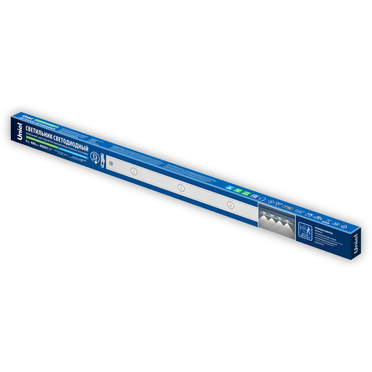 Мебельный светильник Uniel ULI-F50-5W/4000K SENSOR IP40 WHITE UL-00011956 Мебельный светильник Uniel ULI-F50-5W/4000K SENSOR IP40 WHITE UL-00011956