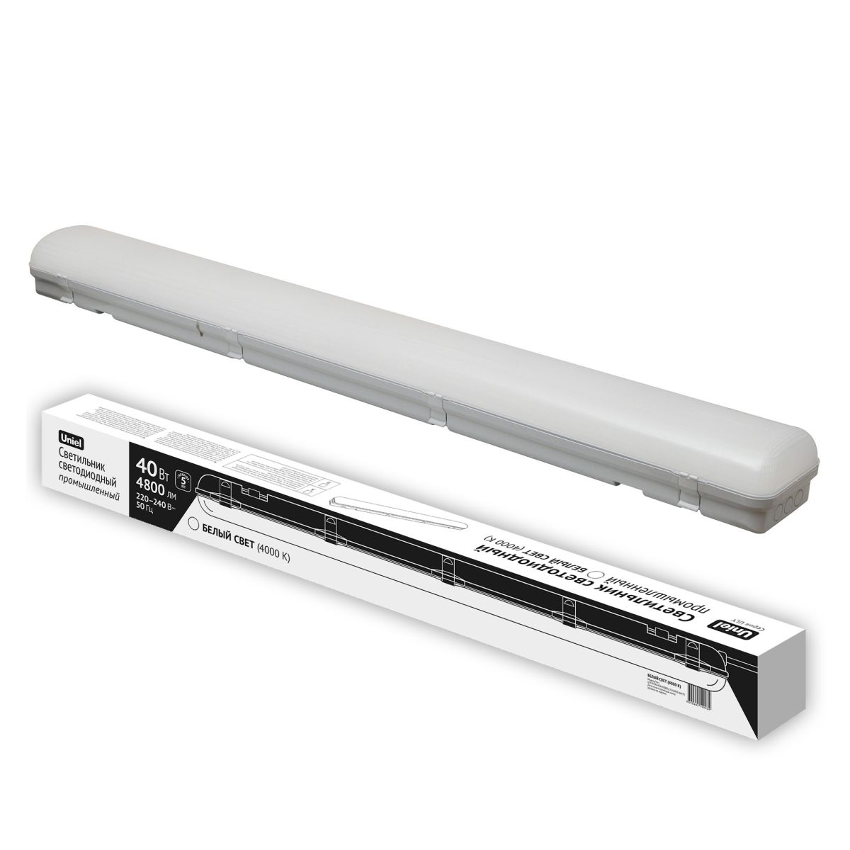Линейный светильник Uniel ULY-K70N 40W/4000K/L126 IP65 WHITE UL-00012530 Линейный светильник Uniel ULY-K70N 40W/4000K/L126 IP65 WHITE UL-00012530