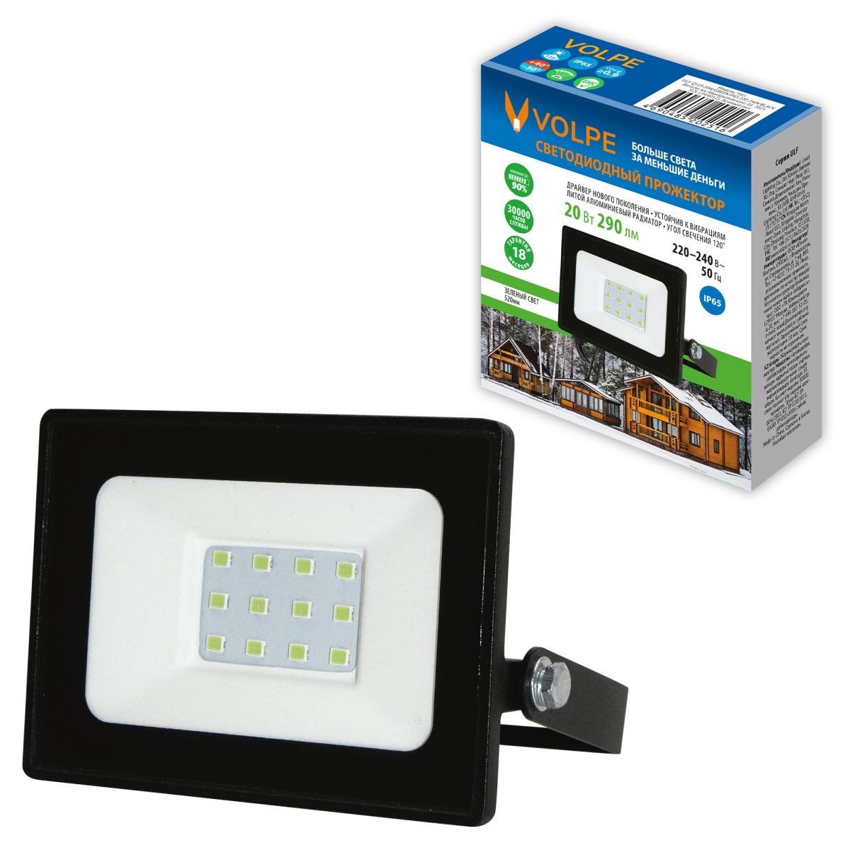 Прожектор Volpe ULF-Q519 20W/GREEN IP65 220-240V BLACK UL-00012824 Прожектор Volpe ULF-Q519 20W/GREEN IP65 220-240V BLACK UL-00012824
