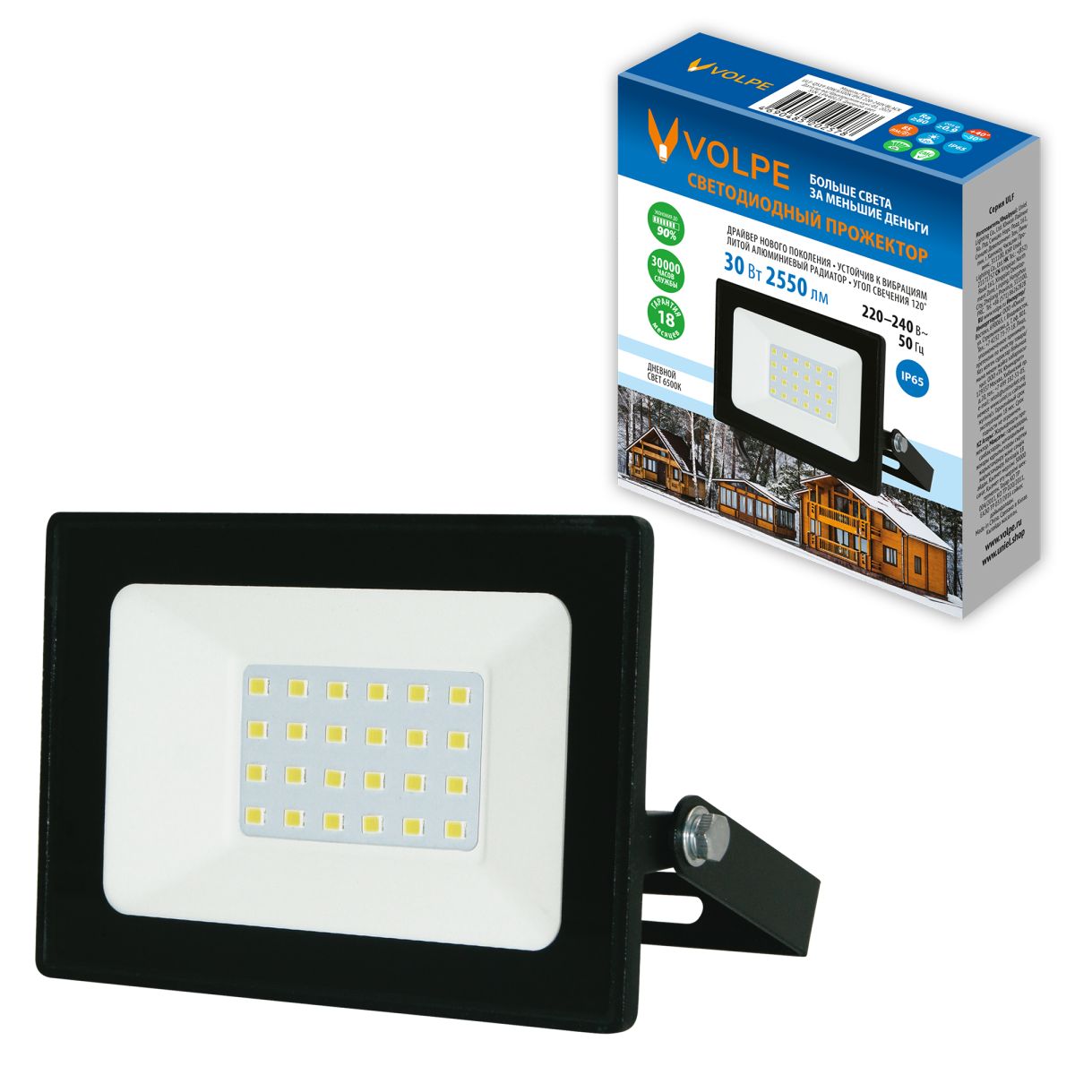 Прожектор Volpe ULF-Q519 30W/6500K IP65 220-240V BLACK UL-00012826 Прожектор Volpe ULF-Q519 30W/6500K IP65 220-240V BLACK UL-00012826