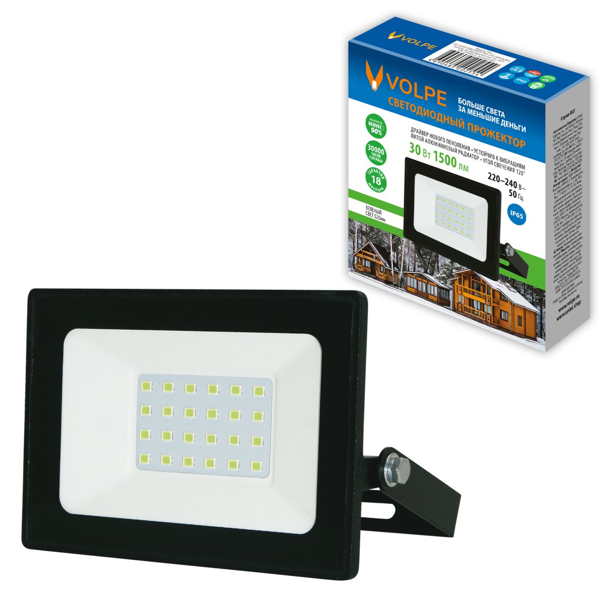 Прожектор Volpe ULF-Q519 30W/GREEN IP65 220-240V BLACK UL-00012827 Прожектор Volpe ULF-Q519 30W/GREEN IP65 220-240V BLACK UL-00012827