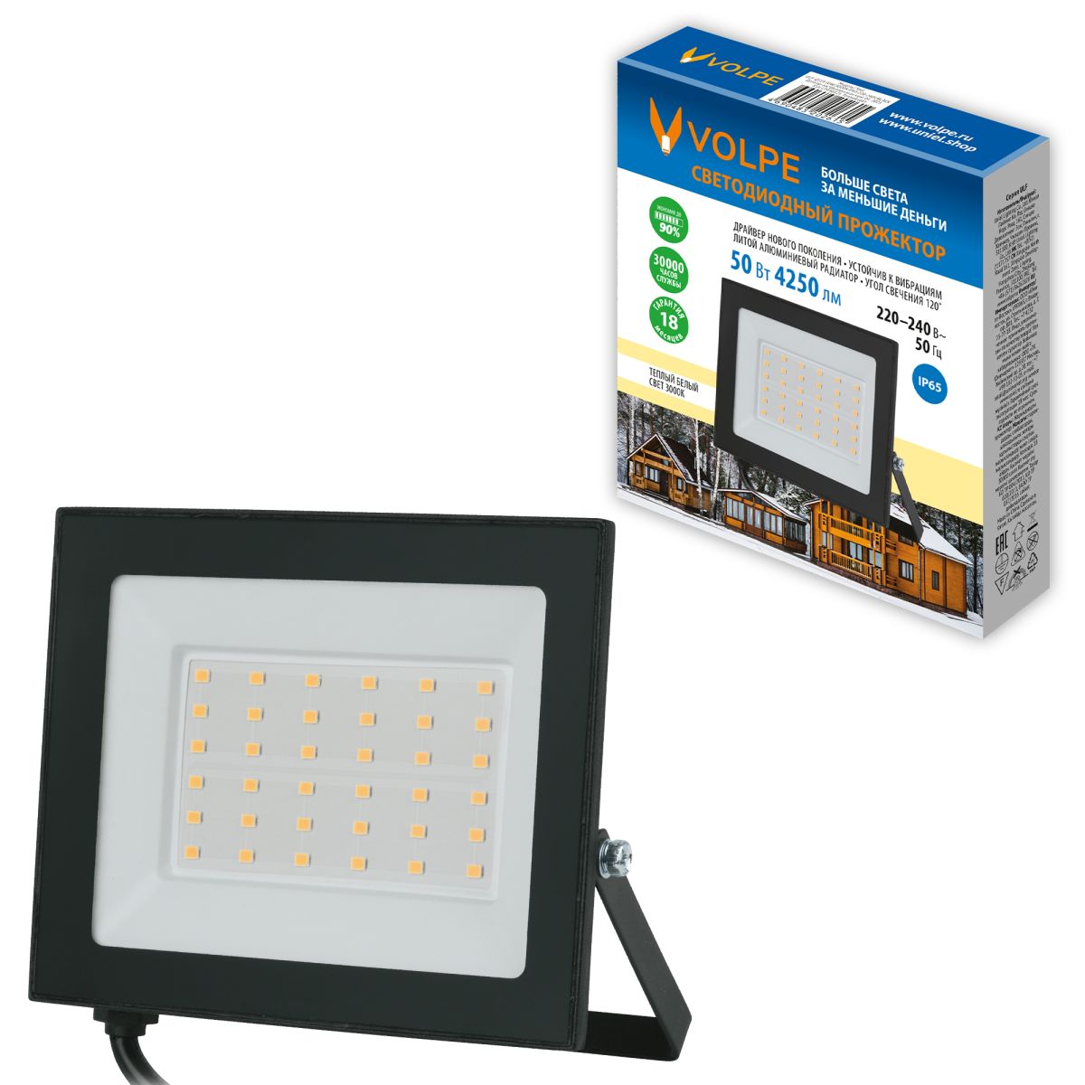 Прожектор Volpe ULF-Q519 50W/3000K IP65 220-240V BLACK UL-00012828 Прожектор Volpe ULF-Q519 50W/3000K IP65 220-240V BLACK UL-00012828