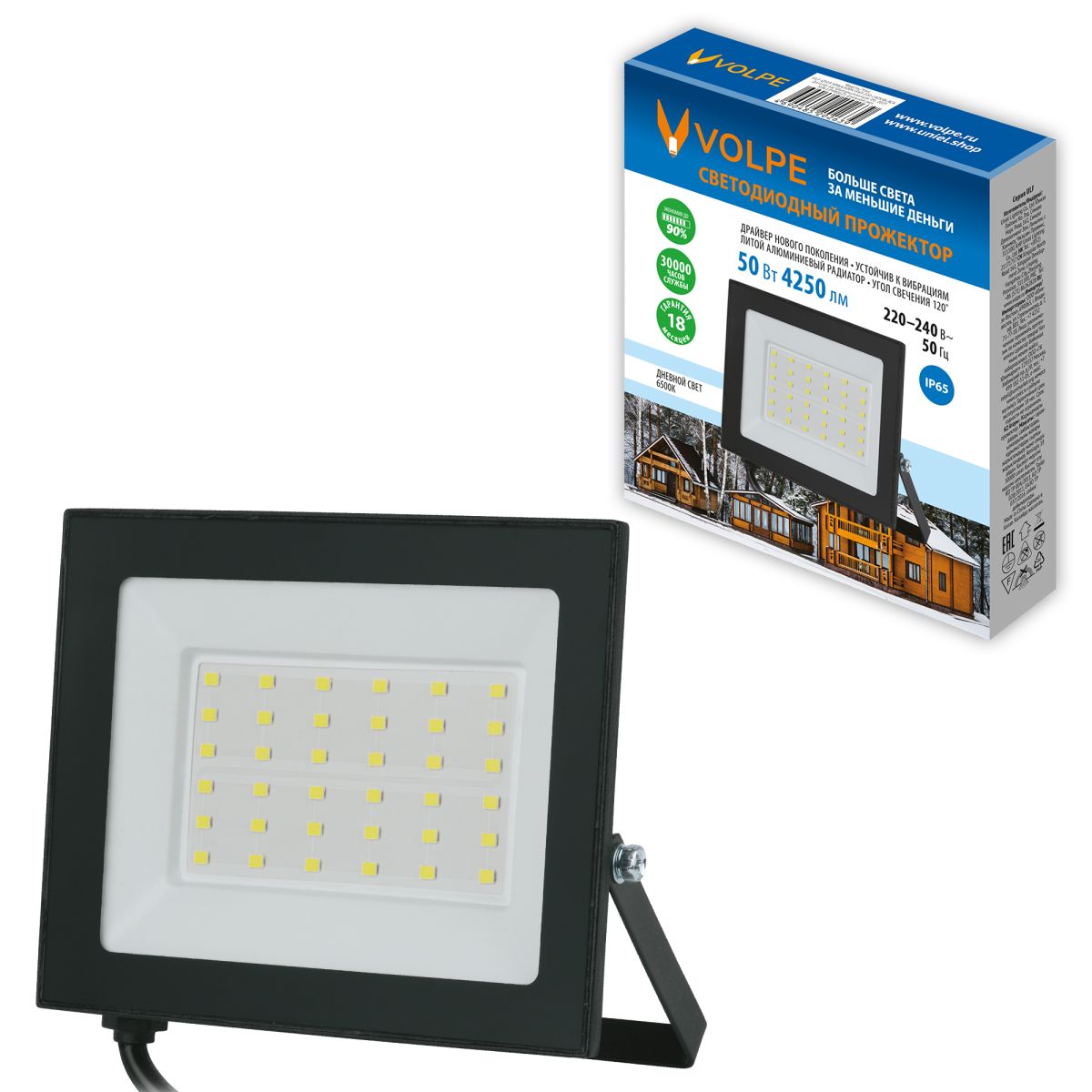 Прожектор Volpe ULF-Q519 50W/6500K IP65 220-240V BLACK UL-00012829 Прожектор Volpe ULF-Q519 50W/6500K IP65 220-240V BLACK UL-00012829