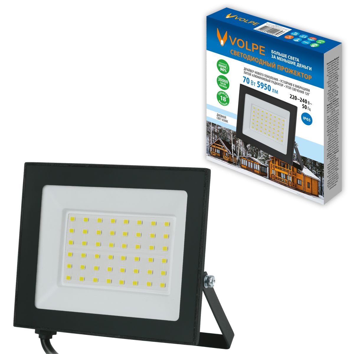 Прожектор Volpe ULF-Q519 70W/6500K IP65 220-240V BLACK UL-00012831 Прожектор Volpe ULF-Q519 70W/6500K IP65 220-240V BLACK UL-00012831