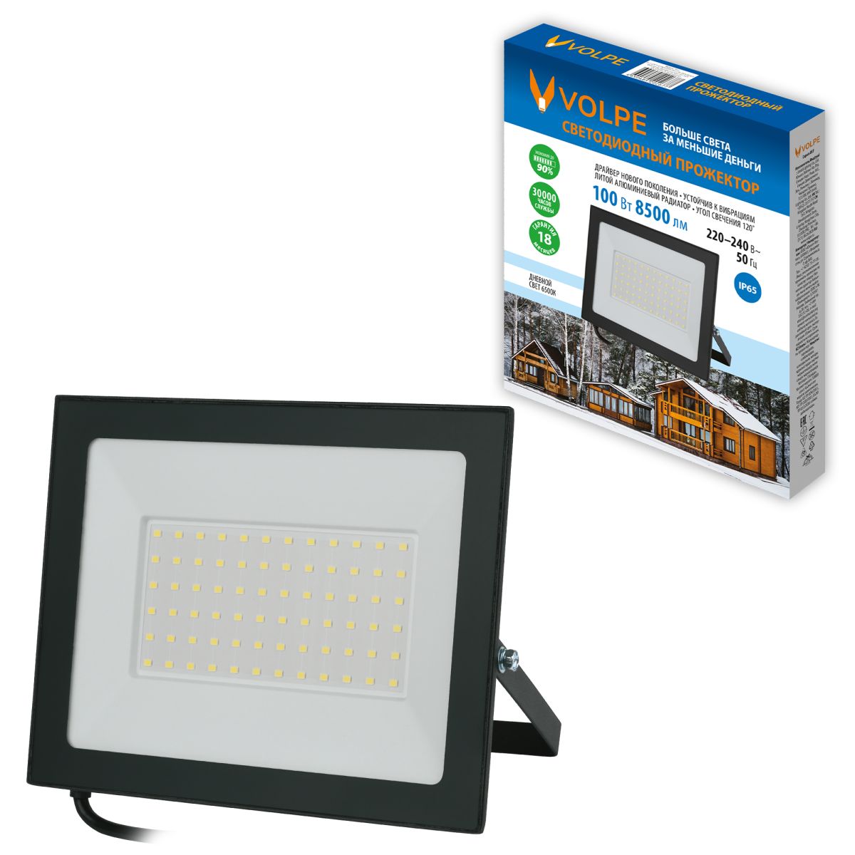 Прожектор Volpe ULF-Q519 100W/6500K IP65 220-240V BLACK UL-00012832 Прожектор Volpe ULF-Q519 100W/6500K IP65 220-240V BLACK UL-00012832