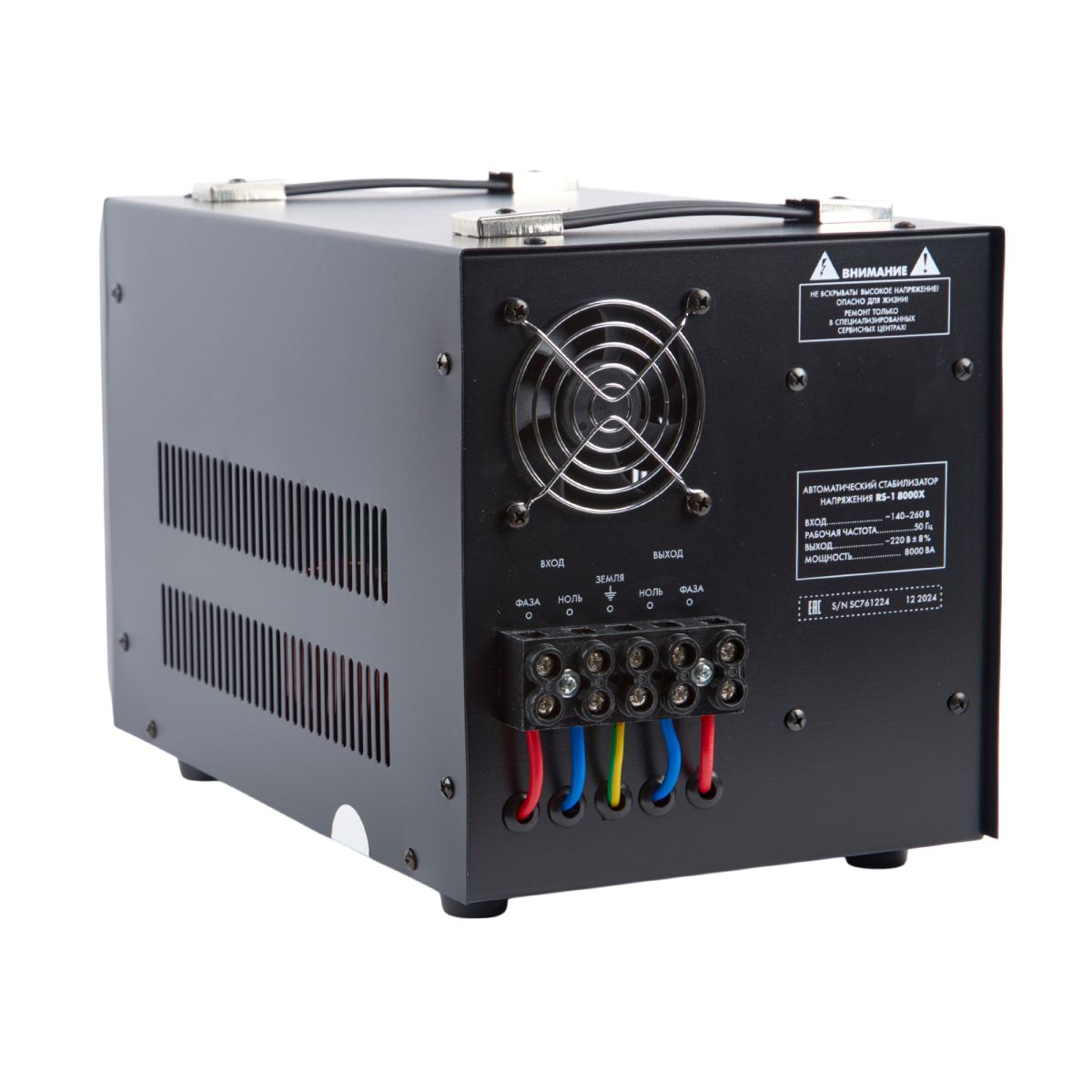 Стабилизатор напряжения Uniel Reliability RS-1 8000X UL-00012859 Стабилизатор напряжения Uniel Reliability RS-1 8000X UL-00012859