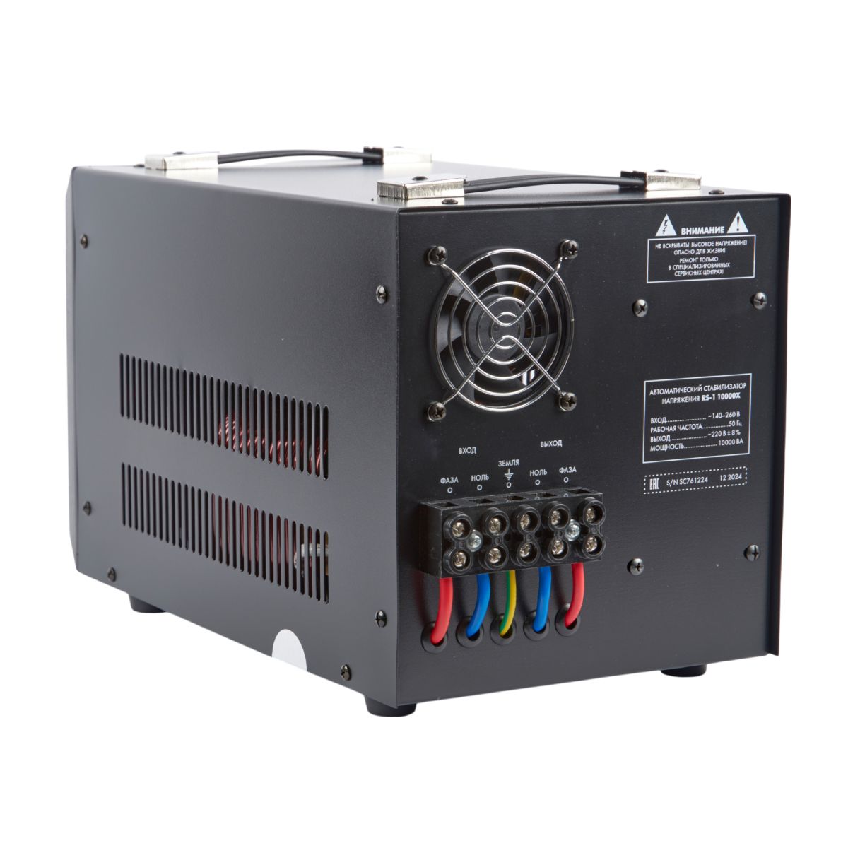 Стабилизатор напряжения Uniel Reliability RS-1 10000X UL-00012860 Стабилизатор напряжения Uniel Reliability RS-1 10000X UL-00012860