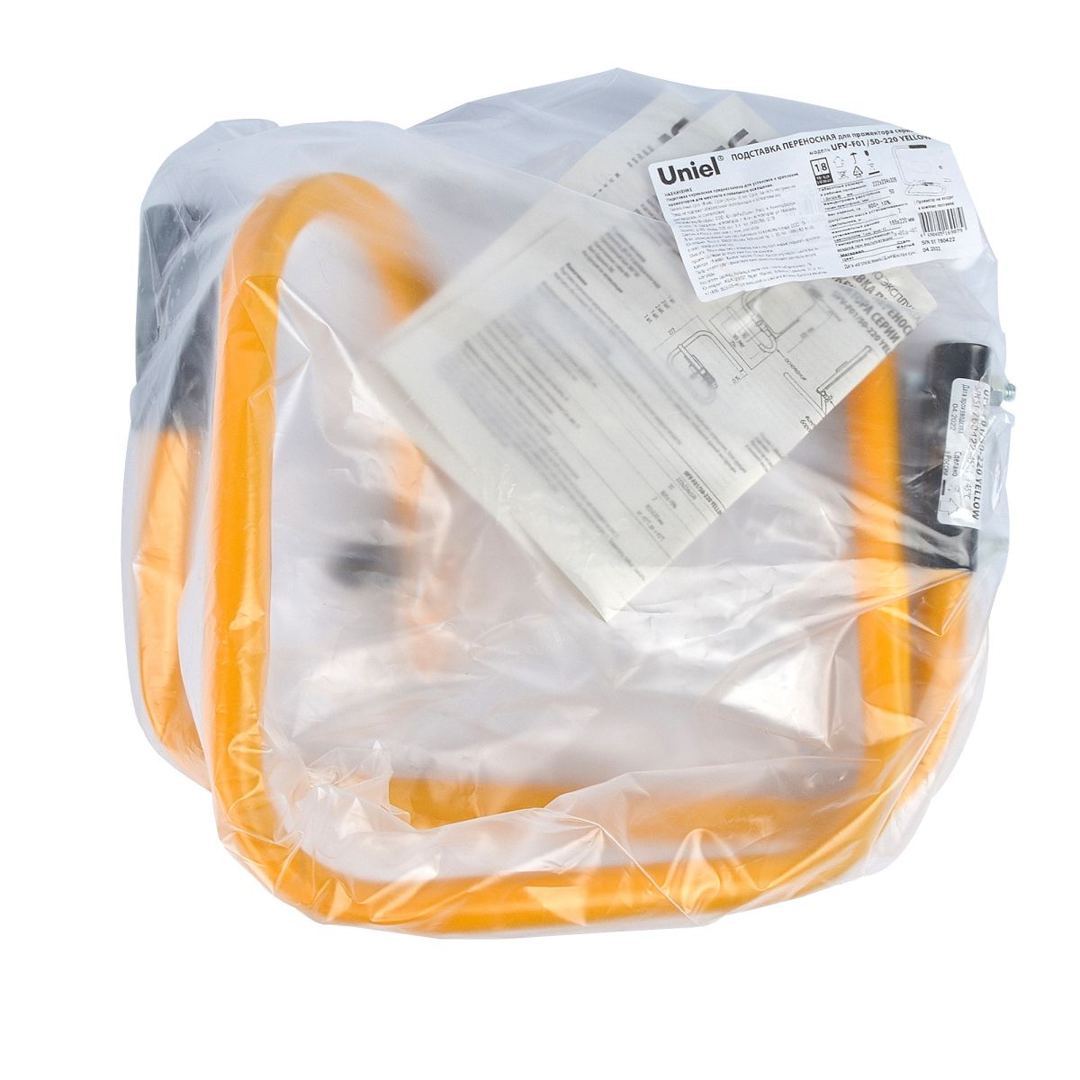 Подставка переносная для прожектора Uniel UFV-F01/50-220 YELLOW N1 UL-00013119 Подставка переносная для прожектора Uniel UFV-F01/50-220 YELLOW N1 UL-00013119