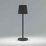 Уличная настольная лампа Elektrostandard Mist 4690389198458 a063970