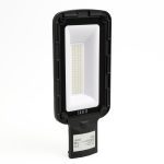 Уличный консольный светильник Saffit SSL10-50 55233