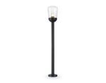 Уличный ландшафтный светильник Ambrella Light Garden ST2092
