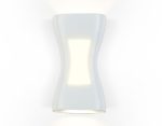 Уличный настенный светильни Ambrella Light Garden ST4527