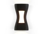 Уличный настенный светильни Ambrella Light Garden ST4529