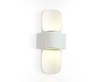 Уличный настенный светильни Ambrella Light Garden ST4533