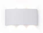 Уличный настенный светильник Ambrella Light Garden ST4455