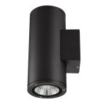 Уличный настенный светильник Uniel ULU-S22D-2x12W/6400K IP65 BLACK UL-00010848