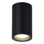 Уличный потолочный светильник ST Luce Tubo SL9010.412.01