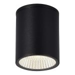 Уличный потолочный светильник ST Luce Tubo SL9514.412.01