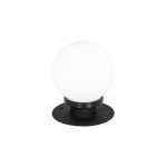 Уличный светильник Favourite Ballito 4069-1T