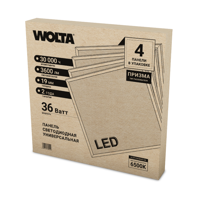 Светодиодная панель Wolta ULPC36W60-04 Светодиодная панель Wolta ULPC36W60-04