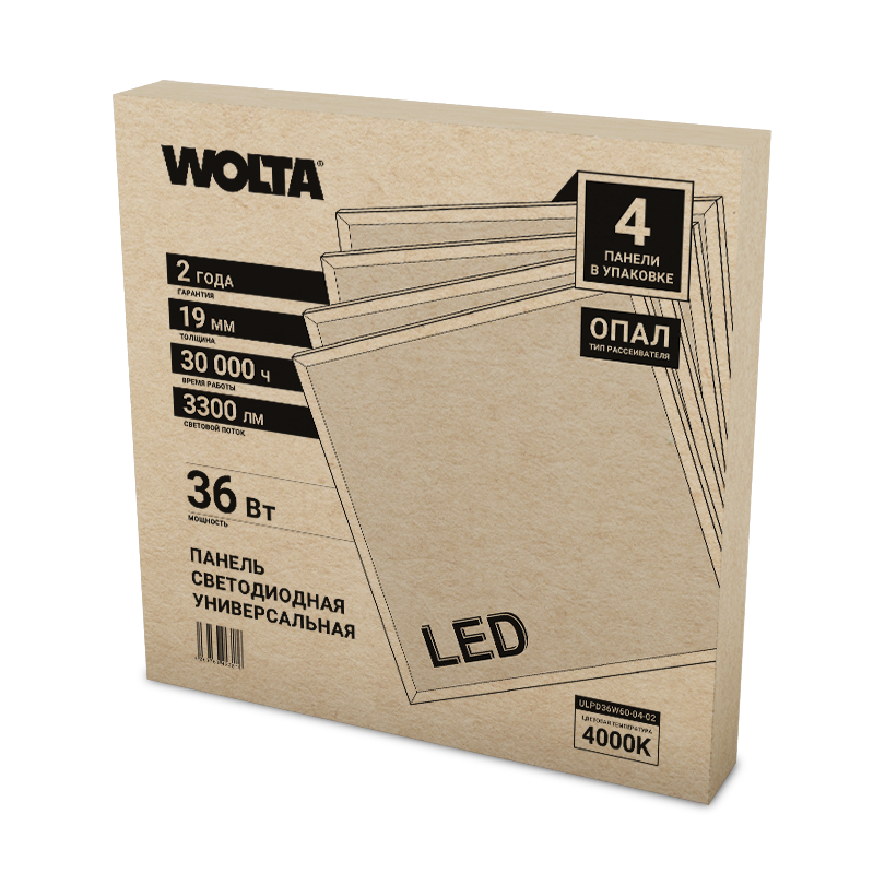 Светодиодная панель Wolta ULPD36W60-04-02 Светодиодная панель Wolta ULPD36W60-04-02
