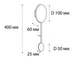 Настенный светильник Italline IT03-1434 black