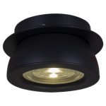 Точечный светильник Reluce 84053-9.0-001QR COB8W BK