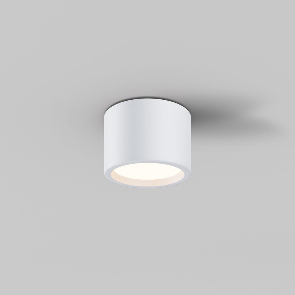 Потолочный светильник Maytoni Technical Ceiling&Wall Hydra C090CL-10W3K-W Потолочный светильник Maytoni Technical Ceiling&Wall Hydra C090CL-10W3K-W
