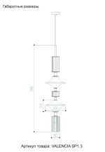 Подвесной светильник Crystal Lux VALENCIA SP1.3 GOLD