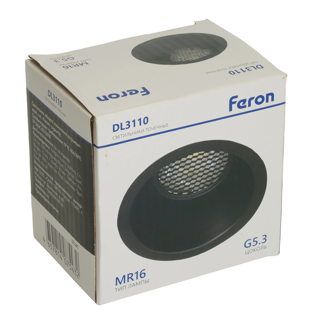 Встраиваемый светильник Feron DL3110 51341 Встраиваемый светильник Feron DL3110 51341
