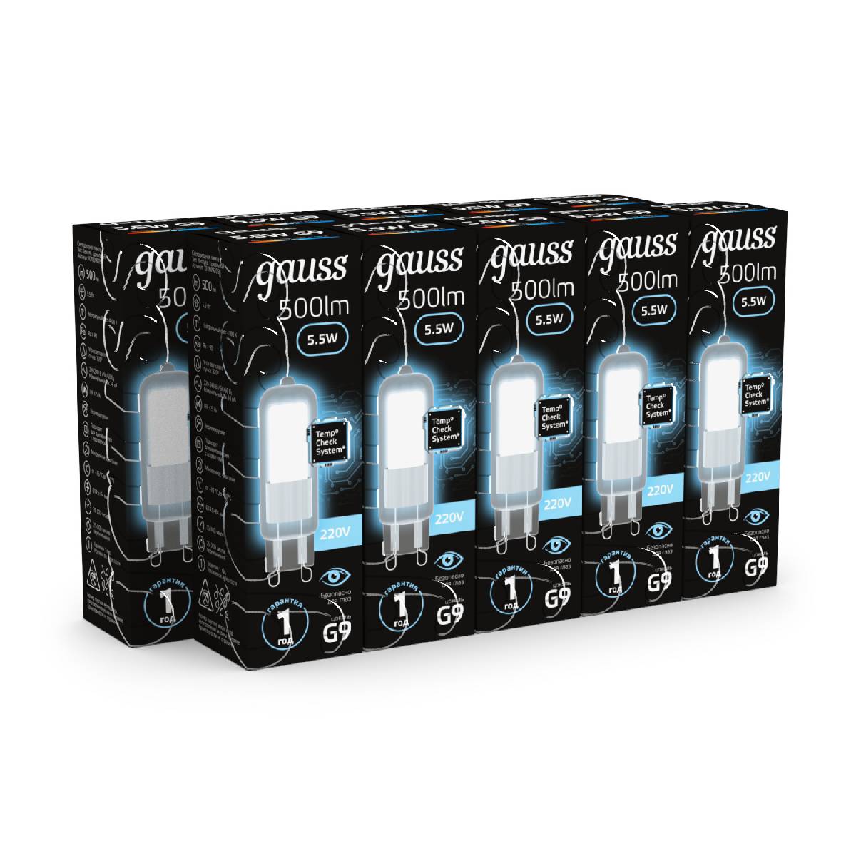 Лампа светодиодная Gauss G9 5.5W 4100K прозрачная 107809205 Лампа светодиодная Gauss G9 5.5W 4100K прозрачная 107809205