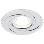 Встраиваемый светильник Ambrella Light Classic A506 W