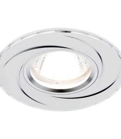 Встраиваемый светильник Ambrella Light Classic A506 W