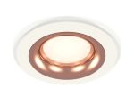 Встраиваемый светильник Ambrella Light Techno XC7621006 (C7621, N7015)