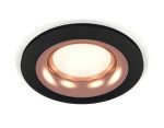 Встраиваемый светильник Ambrella Light Techno XC7622006 (C7622, N7015)