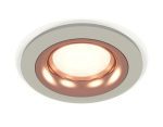 Встраиваемый светильник Ambrella Light Techno XC7623006 (C7623, N7015)