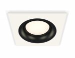 Встраиваемый светильник Ambrella Light Techno XC7631002 (C7631, N7011)