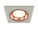 Встраиваемый светильник Ambrella Light Techno XC7633006 (C7633, N7015)