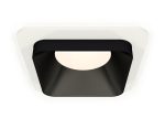 Встраиваемый светильник Ambrella Light Techno XC7901002 (C7901, N7702)