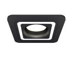 Встраиваемый светильник Ambrella Light Techno XC7902011 (C7902, N7716)