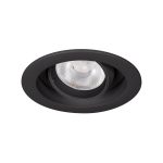 Встраиваемый светильник Arlight MS-VORTEX-BUILT-R90-12W Warm3000 (BK-BK, 40 deg, 230V) 043481