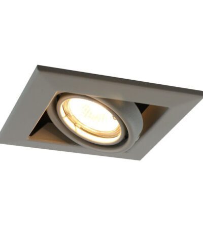 Встраиваемый светильник Arte Lamp Cardani Piccolo A5941PL-1GY