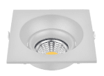 Встраиваемый светильник Elvan ST-4014SQ-G5.3-Wh