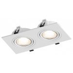 Встраиваемый светильник Hesby Lighting Atlas HSBL_0088