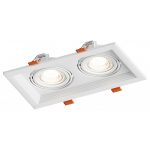 Встраиваемый светильник Hesby Lighting Drammen HSBL_0092
