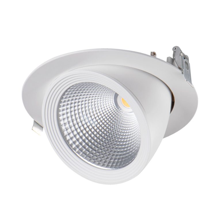 Встраиваемый светильник Kanlux Hima 22841